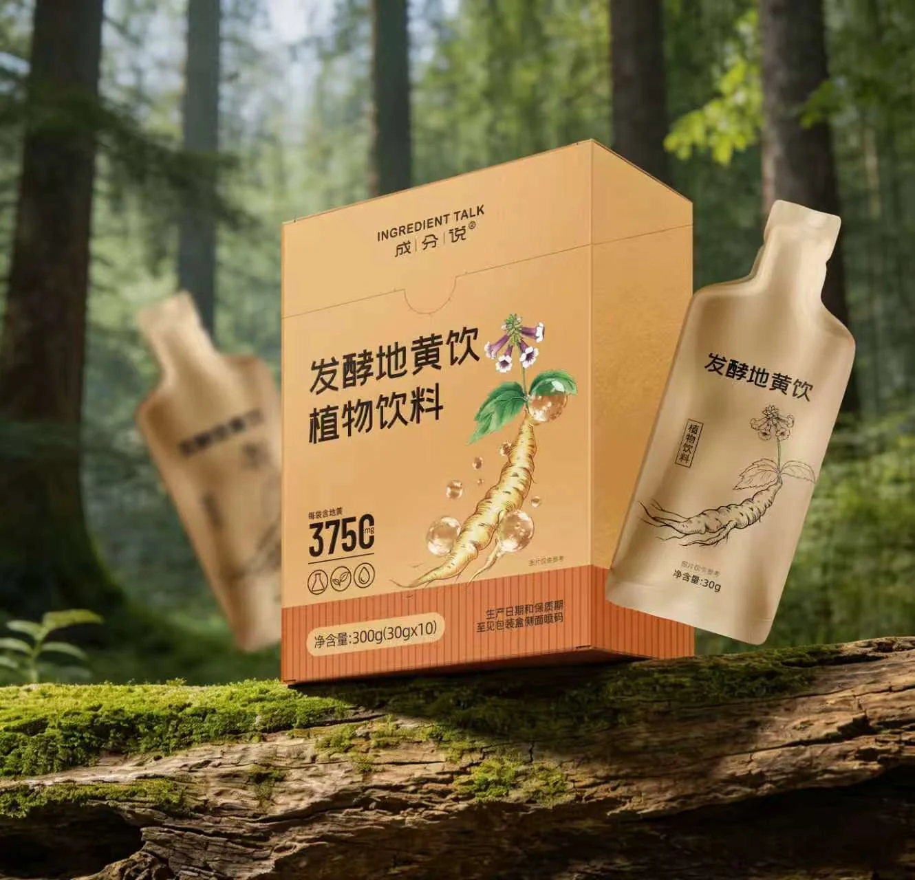 成分说植物饮料包装